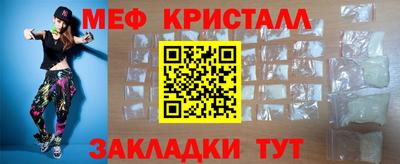 скорость mdpv Коммунар