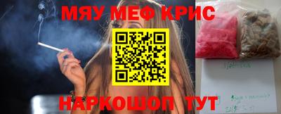 гашиш Конаково