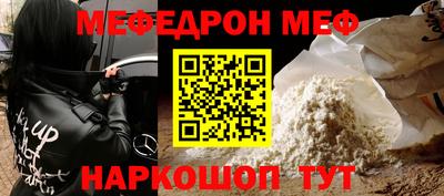 скорость mdpv Коммунар