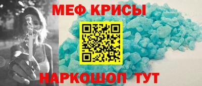 скорость mdpv Коммунар