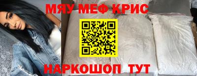 гашиш Конаково