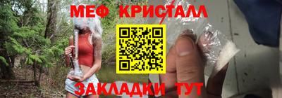 гашиш Комсомольск-на-Амуре