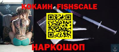 гашиш Конаково