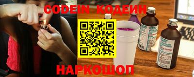 гашиш Конаково