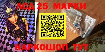 скорость mdpv Коммунар