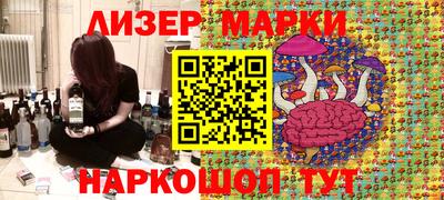 гашиш Комсомольск-на-Амуре