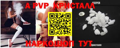 гашиш Конаково