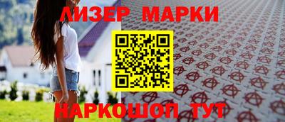 скорость mdpv Коммунар