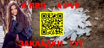 гашиш Комсомольск-на-Амуре