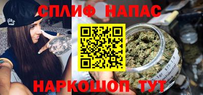 гашиш Конаково