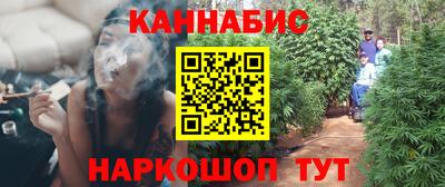 гашиш Комсомольск-на-Амуре