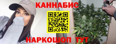 гашиш Комсомольск-на-Амуре
