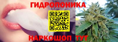 гашиш Комсомольск-на-Амуре