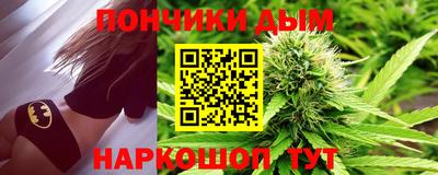 гашиш Комсомольск-на-Амуре