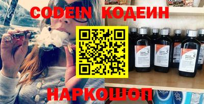 скорость mdpv Коммунар