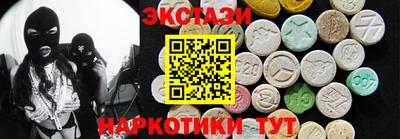 гашиш Конаково
