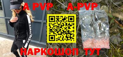 гашиш Конаково