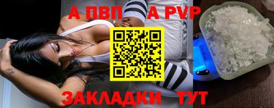 гашиш Конаково