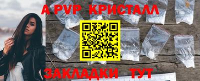 гашиш Комсомольск-на-Амуре