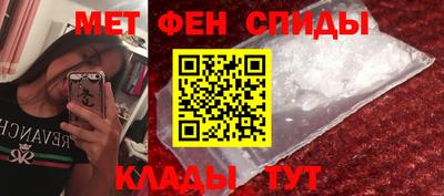 гашиш Комсомольск-на-Амуре