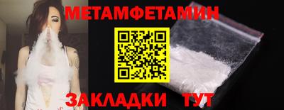 гашиш Конаково