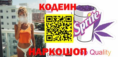 скорость mdpv Коммунар