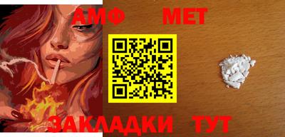 гашиш Конаково