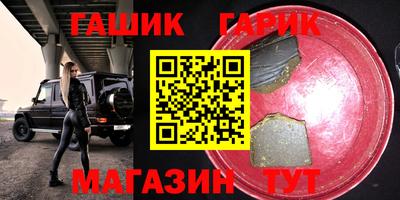 скорость mdpv Коммунар