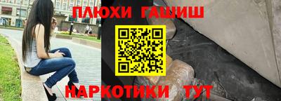 скорость mdpv Коммунар