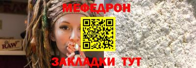 скорость mdpv Коммунар