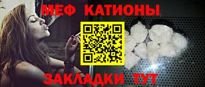 скорость mdpv Коммунар