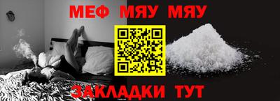 гашиш Конаково