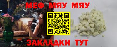 гашиш Комсомольск-на-Амуре