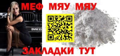скорость mdpv Коммунар