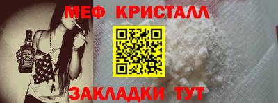 гашиш Комсомольск-на-Амуре